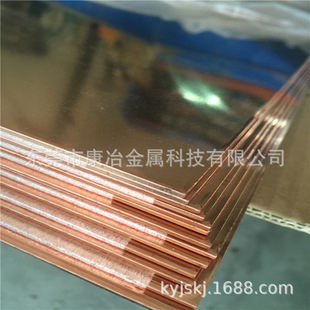 C11000���~�� T2���~�Ű��匣�����~��S�Ҽt�~�S�~�����F؛����