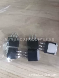 集成电路;接口IC;其他充电器