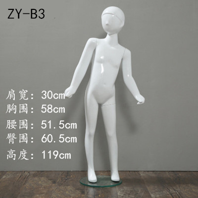 Children's glass mannequin head full body
