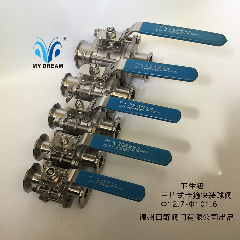 Ƭʽƽֶ̨װ 3PC 1000WOG TRI-CLAMP BALL VALVE