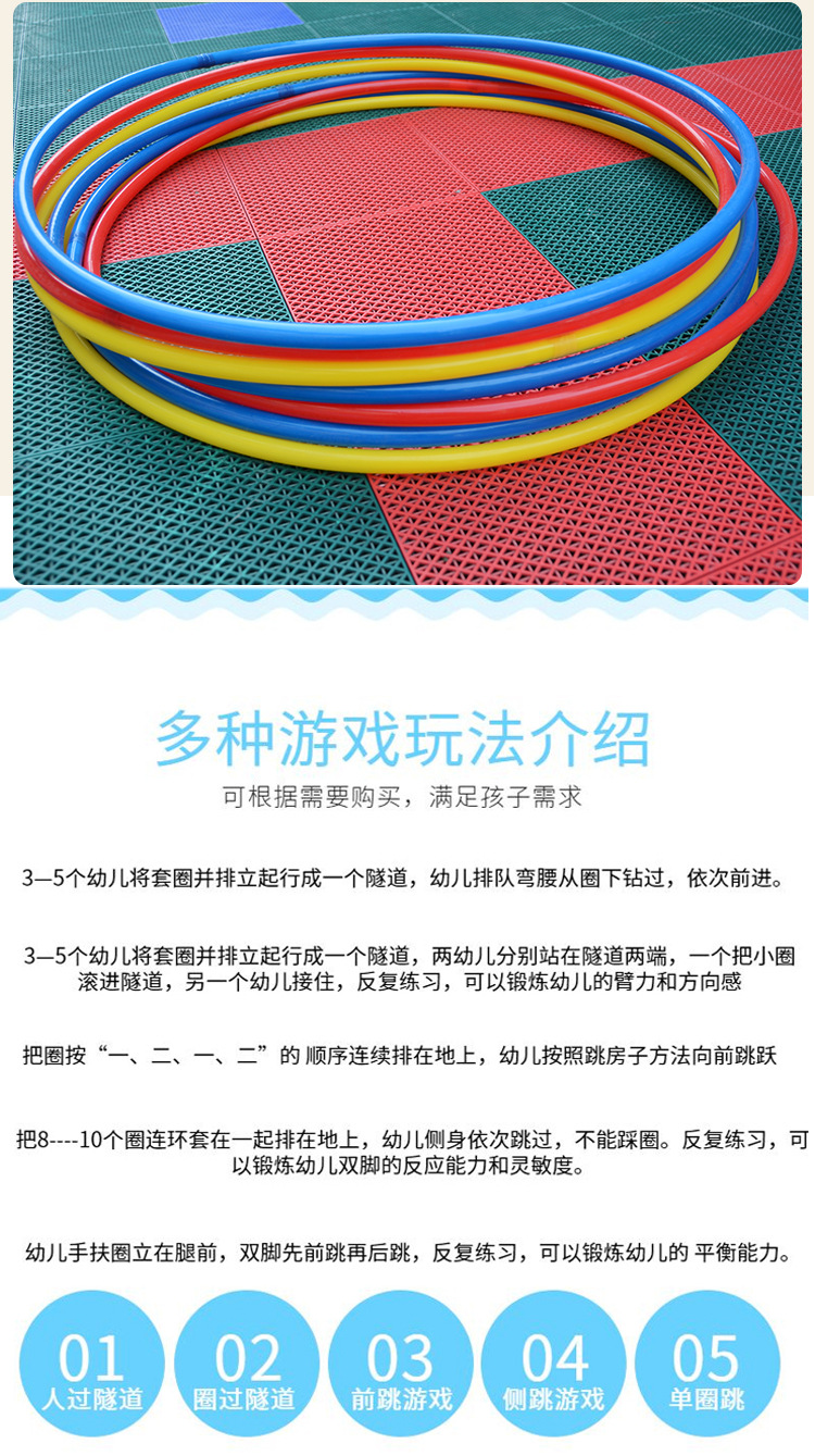 详情_08.jpg