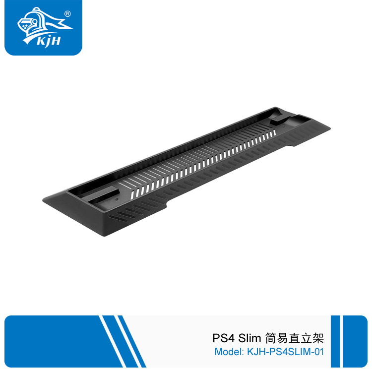 PS4SLIM-01 PS4 Slim 简易直立架 2.jp