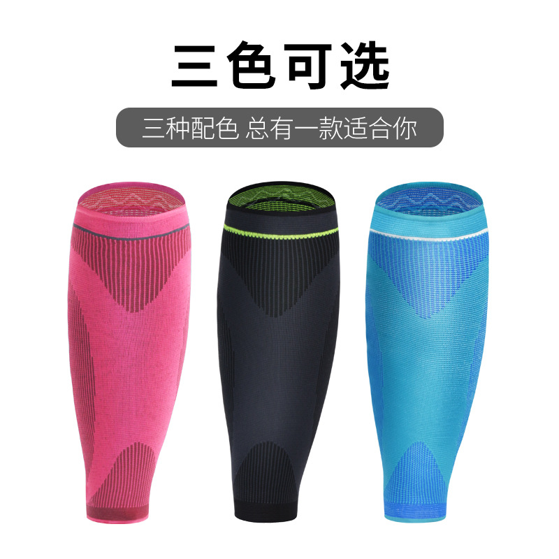 跨境运动护小腿防滑针织男女压缩腿套篮球足球登山骑行护具可代发