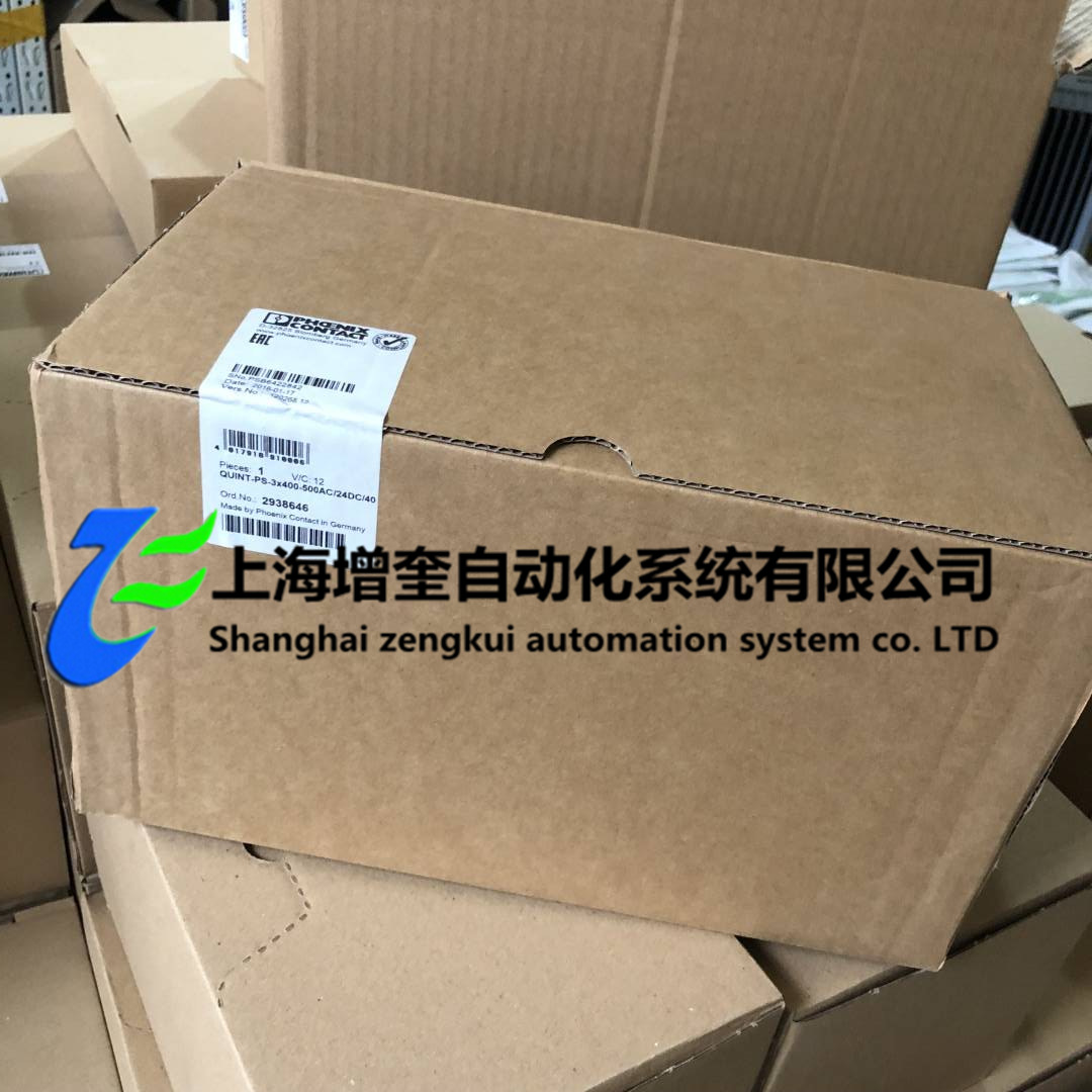 菲尼克斯电源QUINT-PS-3X400-500AC/24DC/402938646