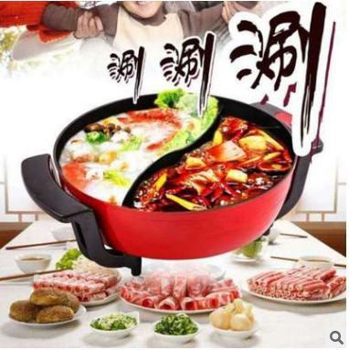 電火鍋家用大容量6升智能鴛鴦壹體鍋學生宿舍雙味隔離鍋禮品批發