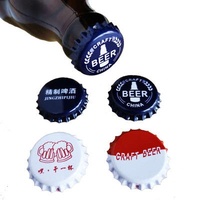 【小额批发】新款现货精酿啤酒瓶盖马口铁啤酒盖啤酒瓶皇冠盖工厂|ms