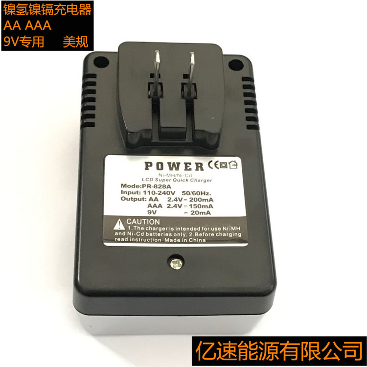 微信图片_20200319180856_副本