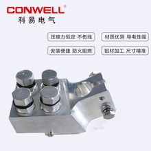 ���ؾo�i�B���b��Aϵ�� ׃����ͨ���B�Ӿ��A M12 M20��a������