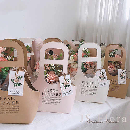 Hand-held flower box kraft paper flower bag hand-held flower basket paper flower arrangement box 38 Women's Day flower packaging bag hand bag