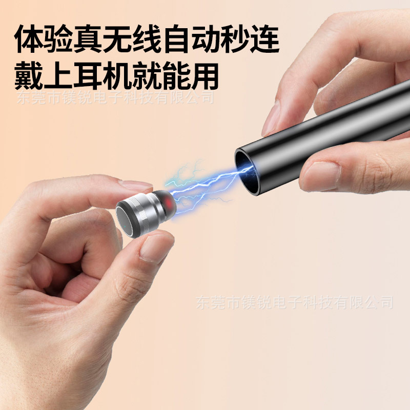 2020新款G30真无线挂脖式蓝牙耳机5.1入耳式双耳跨境直供私模