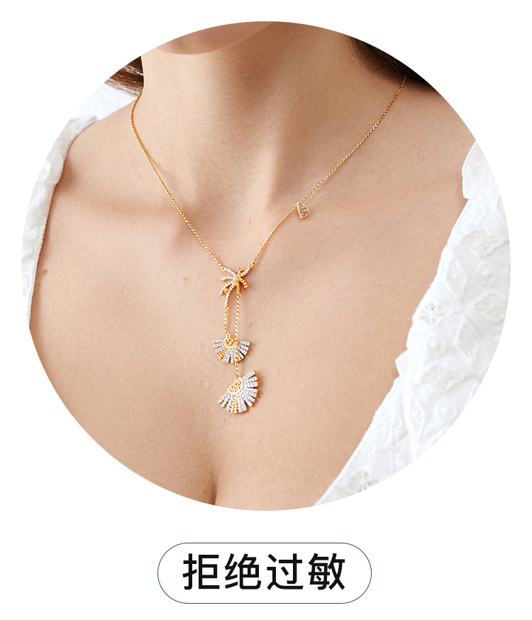 小雏菊项链_17.jpg