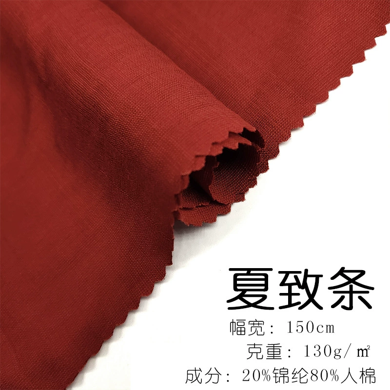 Cloth, summer dress, Hanfu