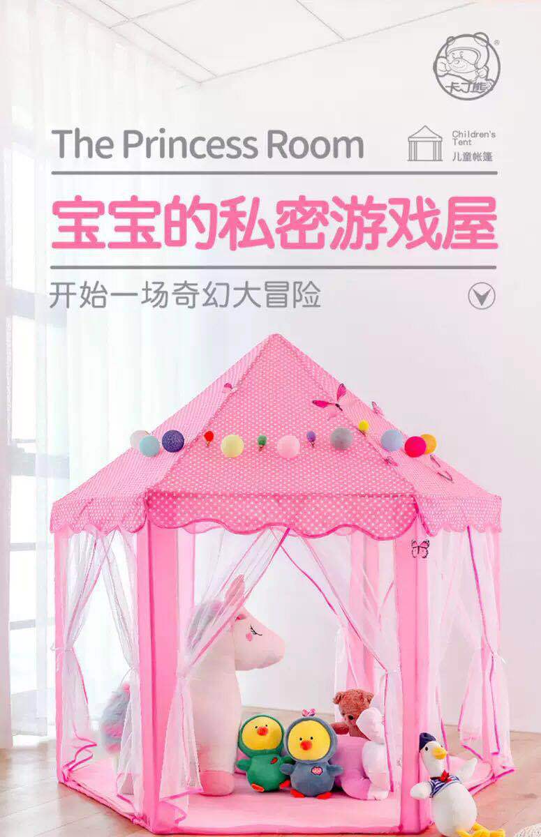 微信图片_20200806141224