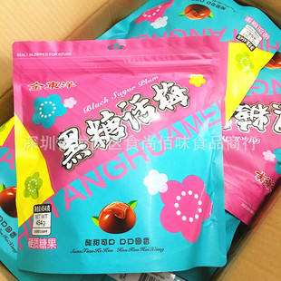 ���Ʒ�ƽ�|�����Ԓ÷�A���ǹ�����÷�����eС��ʳ454g24��һ��