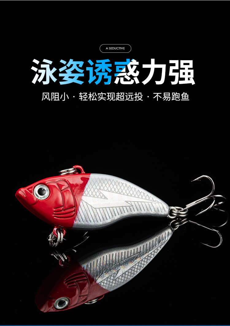 Lipless Crankbait 65mm 13.8g Hard Baits Fresh Water Bass Swimbait Tackle Gear