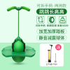 Elastic inflatable toy for jumping, frog, internet celebrity, teaches balance