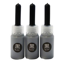 �ձ�����Artline������оӛ̖�P�a��īˮKR-ND 3ml*3ƿ/��