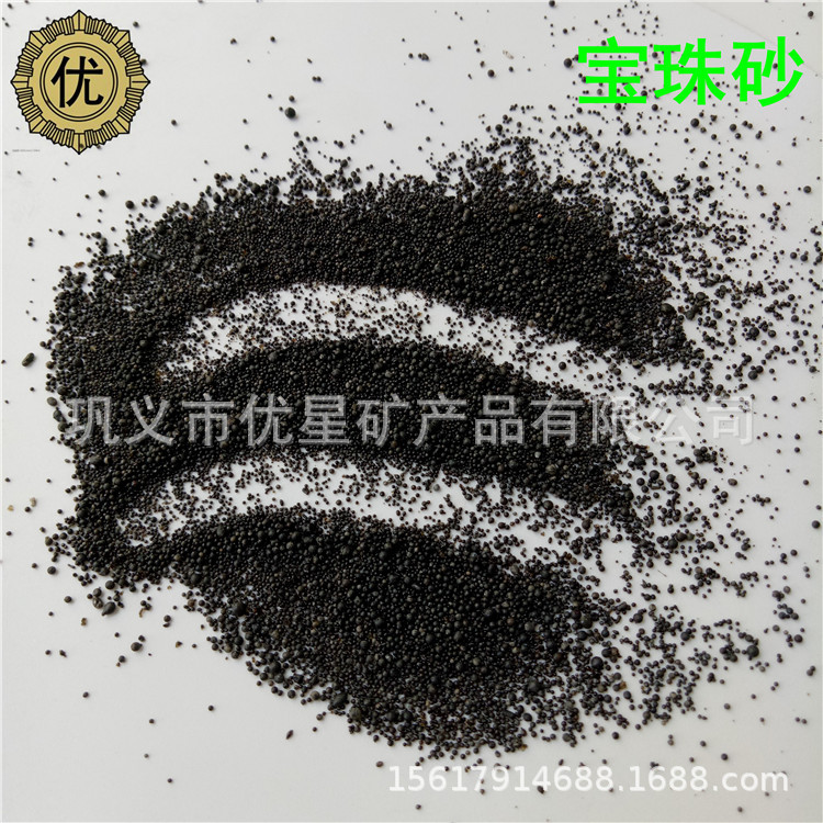 宝珠砂在熔模铸造中替代锆砂和锆砂粉 精密翻砂面砂宝珠砂