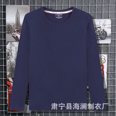 Schoolboy Long sleeve T-shirt Harajuku Easy Trend half sleeve chi New style of Han Feng ins Super fire jacket