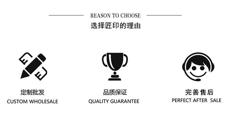 详情页_04.jpg