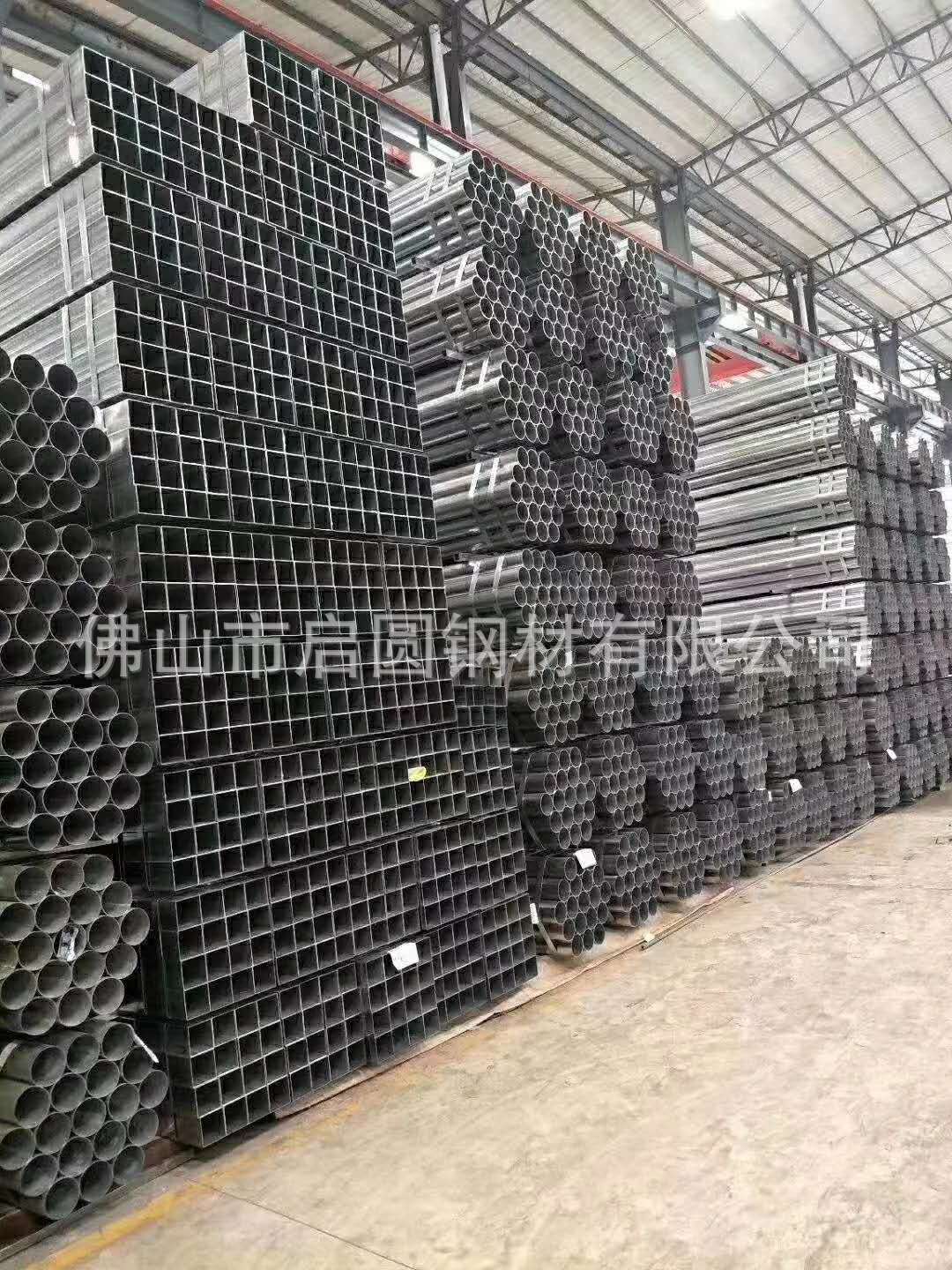 现货供应 镀锌圆管 佛山圆管 Q195镀锌钢管