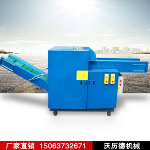�S�ҹ��������w�S�Д��C �ӹ����a�f�·��鲼�C �D��ʽ�w�S�Д��C