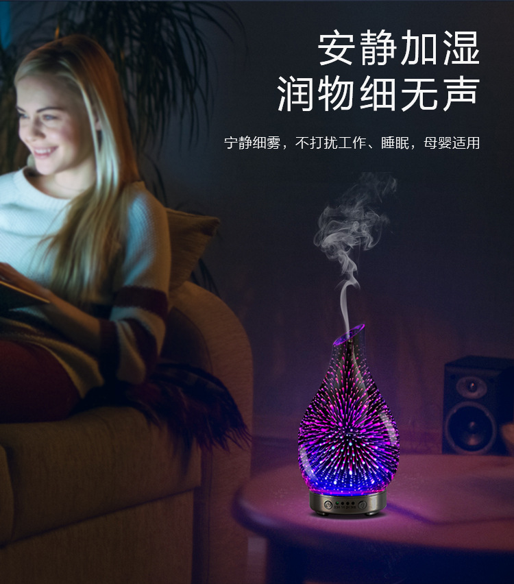 3D斜口页面_06.jpg