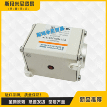 ���ٱ���˿�۶���C300267 H301974 Z301437 S1015765ȫ��