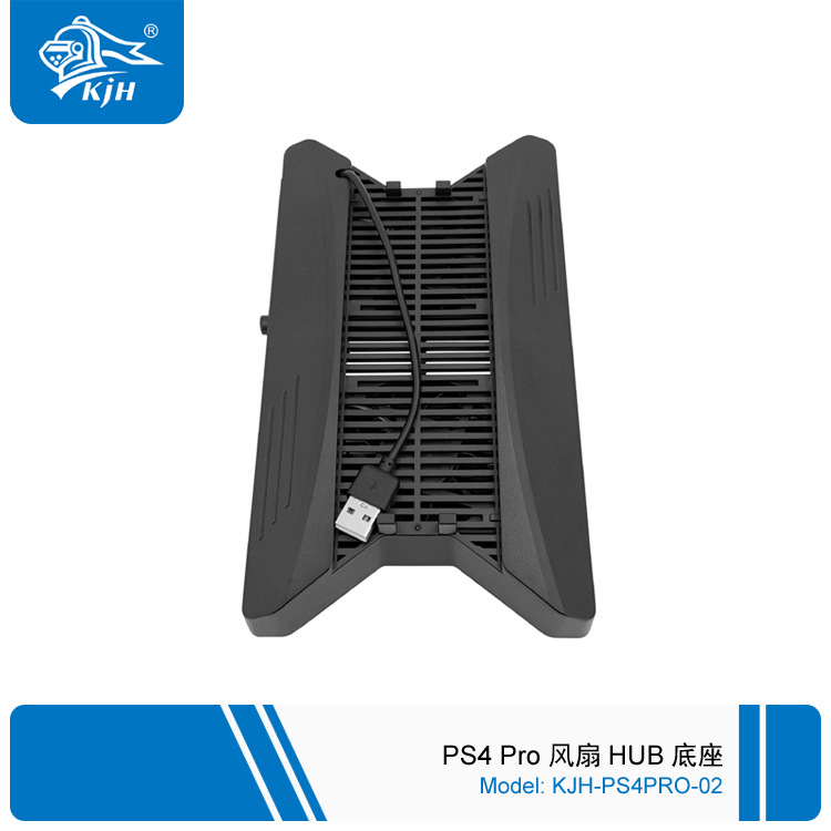 PS4PRO-002 PS4 Pro 风扇HUB底座 4.j