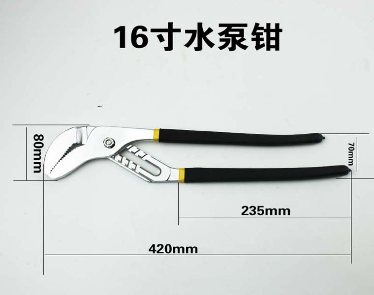 水泵钳详情2