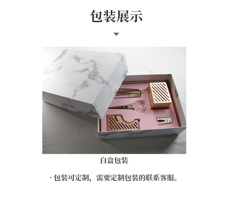 包装3