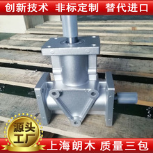 ��ľARA΢���D���� �X�Ͻ�Q���� ֱ�ǓQ���� 90���X݆�D����