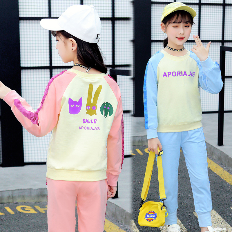 Children's autumn sports suit