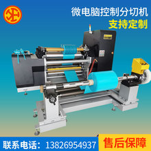 ϷЙC֗lCPET PVC PIĤЙC^XĤЏ;C