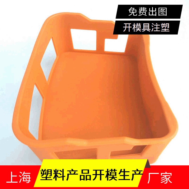 定制PPS塑料制品開模具注塑生産加工設計PPS塑膠件模具加工廠開發