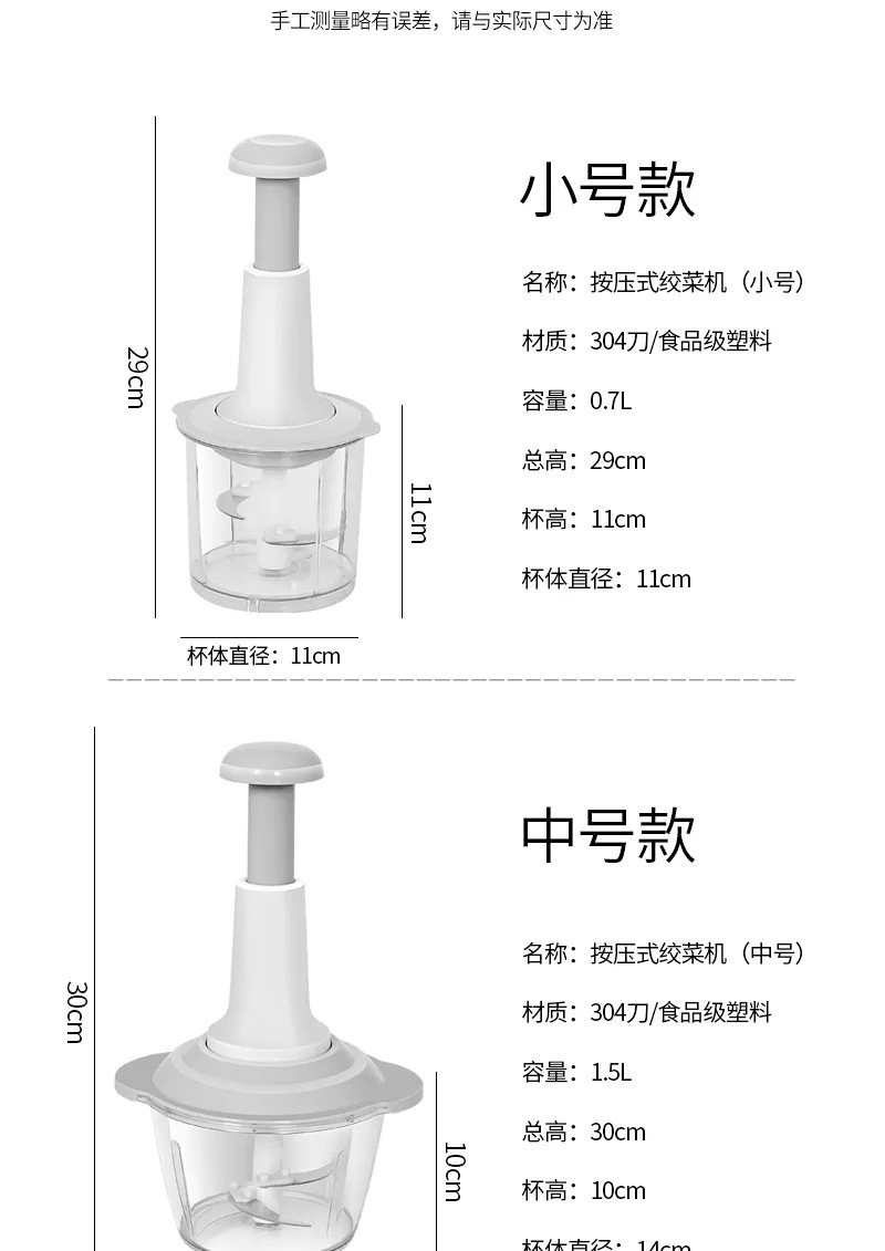 详情13.jpg