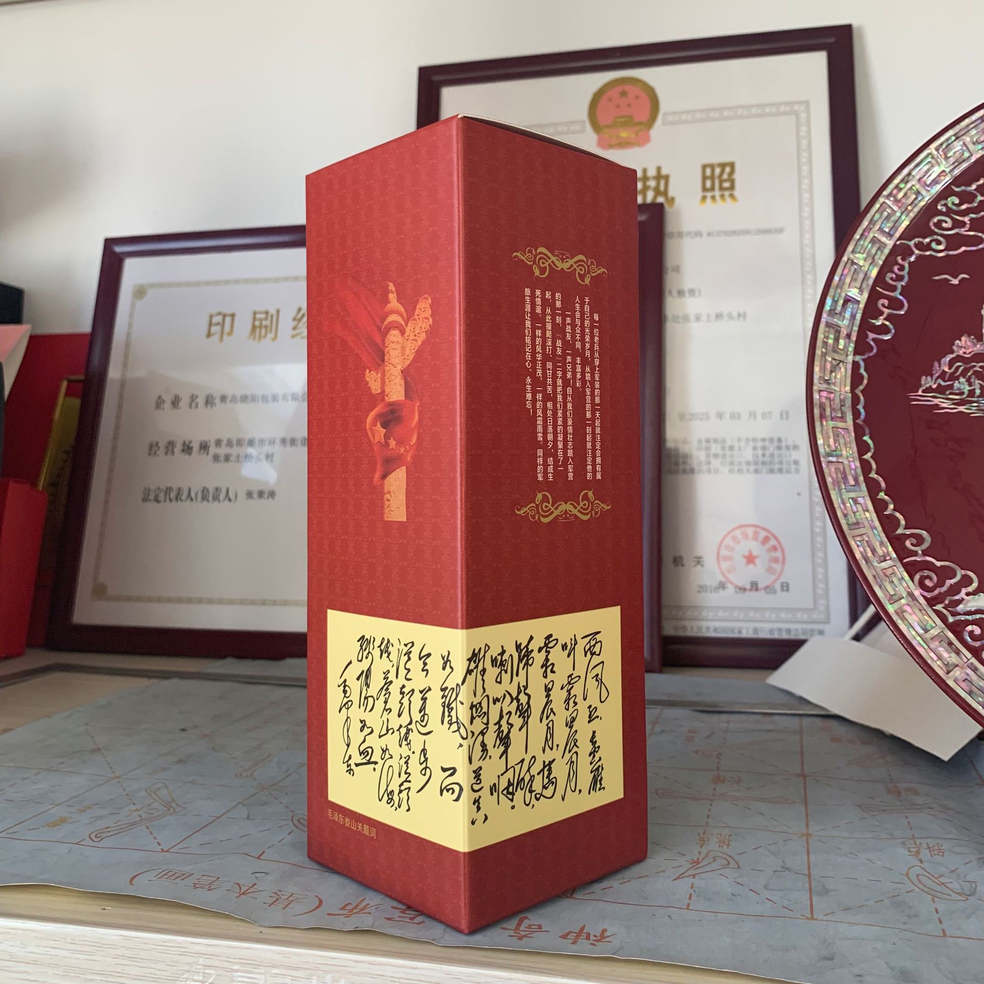 d0b284d5d25c860a50b204b0accbeb