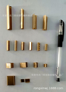 �S��ֱ�N������~�Ԅ��K��β�Aβֹ�Ԅ�β�A�����A�����A������