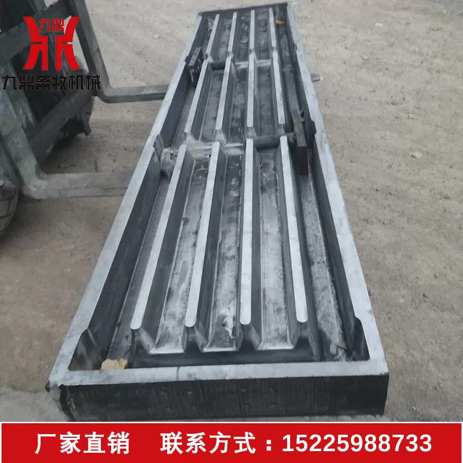 正邦牧原漏粪板模具现货 温氏漏缝板模具直销 九鼎畜牧机械