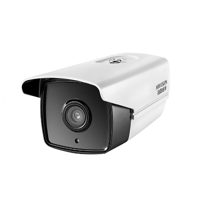 海康威视DS-2CD2T45D-I5  400万红外枪型防水网络摄像机