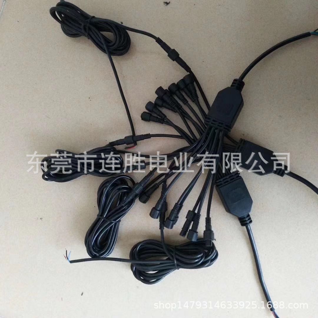 LED汽车一拖八RGB底盘灯电源线东莞否是111LSLED121汽车大灯专用