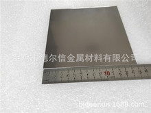 Ta纯钽板、厚度2mm冷轧钽板、99.95%纯度钽板加工件、钽板切割件