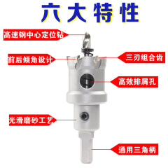 Industrial-grade Unika extended alloy hole opener metal expandable reamer cemented carbide cutting head stainless steel drill bit
