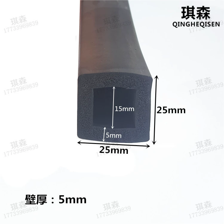 Уплотнительная лента специальной формы, механическое оборудование, резиновые изделия, пена EPDM, уплотнительная лента особой формы, амортизирующая Водонепроницаемая Резиновая лента