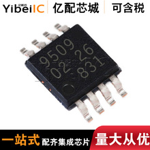 ����ȫ��ԭװPCA9509DP ��װMSOP8 ������ת�������� 2ͨ��400kHz