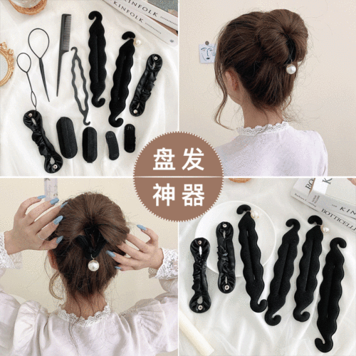 Fixed hair, versatile hair twister, half bun hair style artifact, simple fluffy bud headband for lazy women
