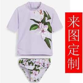 法国薰衣草紫色花瓣分体T恤冲浪服游泳衣亮片钻蝴蝶结连体泳衣