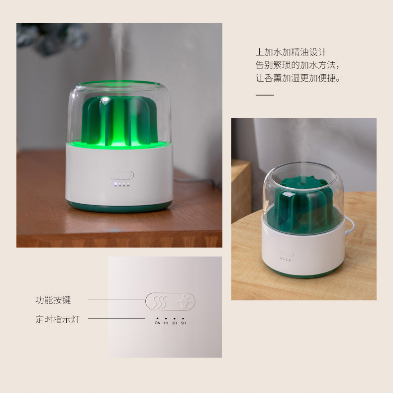 仙人掌香薰机-详情3_08.jpg