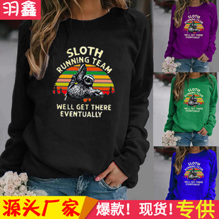 ���R�d eBay wish ���uͨ Ȥζ �r�ՈD��ӡ���L��A�I�l��Ů