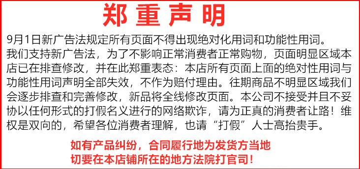 微信图片_20200404124306